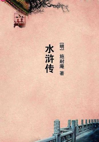 开局长生万古陈浔TXT