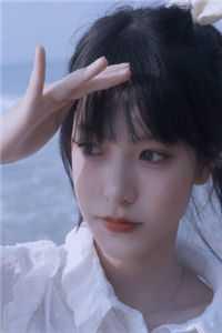陈凡叶倩