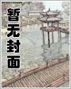 红海盗海盗