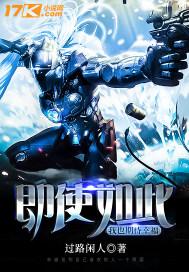 王爷爆宠：绝世妖妃