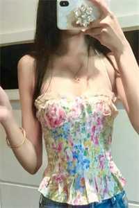 异时空之大中国